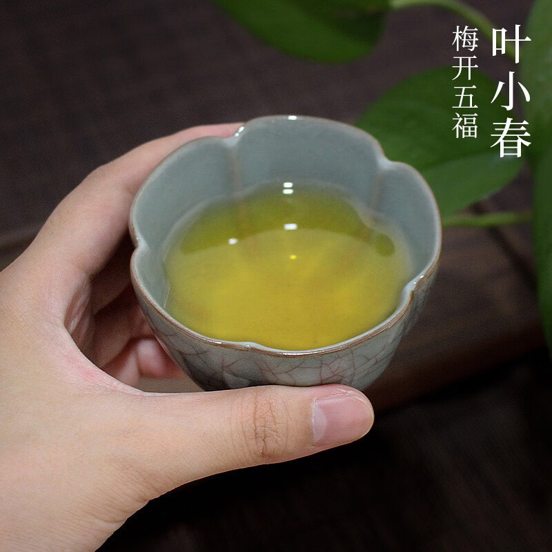 隐庐叶小春哥窑功夫茶具小茶杯金丝铁线主人杯开片龙泉青瓷主人杯茶杯 金丝梅开五福