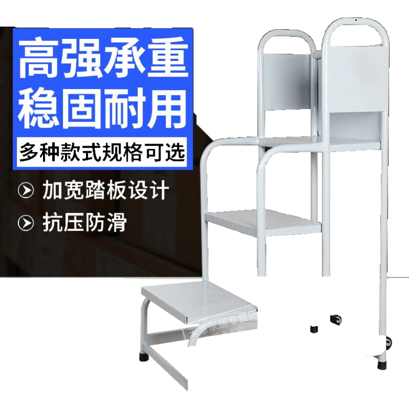 登高车仓库超市库房登高梯可拆卸理货取货梯子静音轮可移动平台登高梯诺森博兰 离地0.75米三步梯(带轮,脚垫)