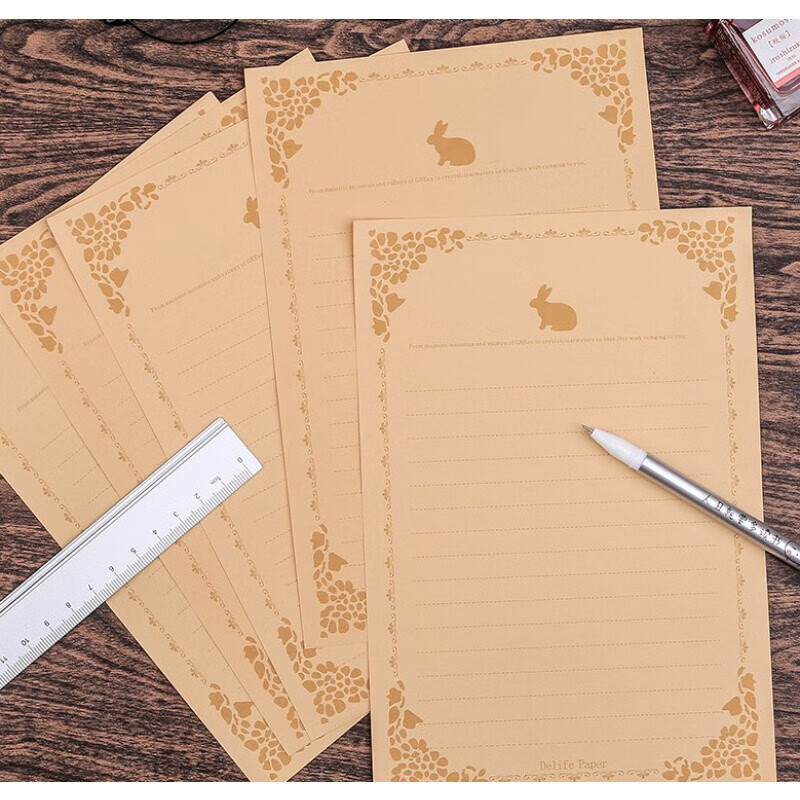 宸学文具 复古信纸花边牛皮纸空白带横线信纸a4b5a5文艺创意信纸 10张