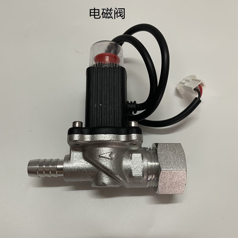 金盛安鋼瓶液化氣罐泄漏報警器探測器械手自動(dòng)關(guān)閉燃氣道 尖嘴閥不含報警器有報警器選