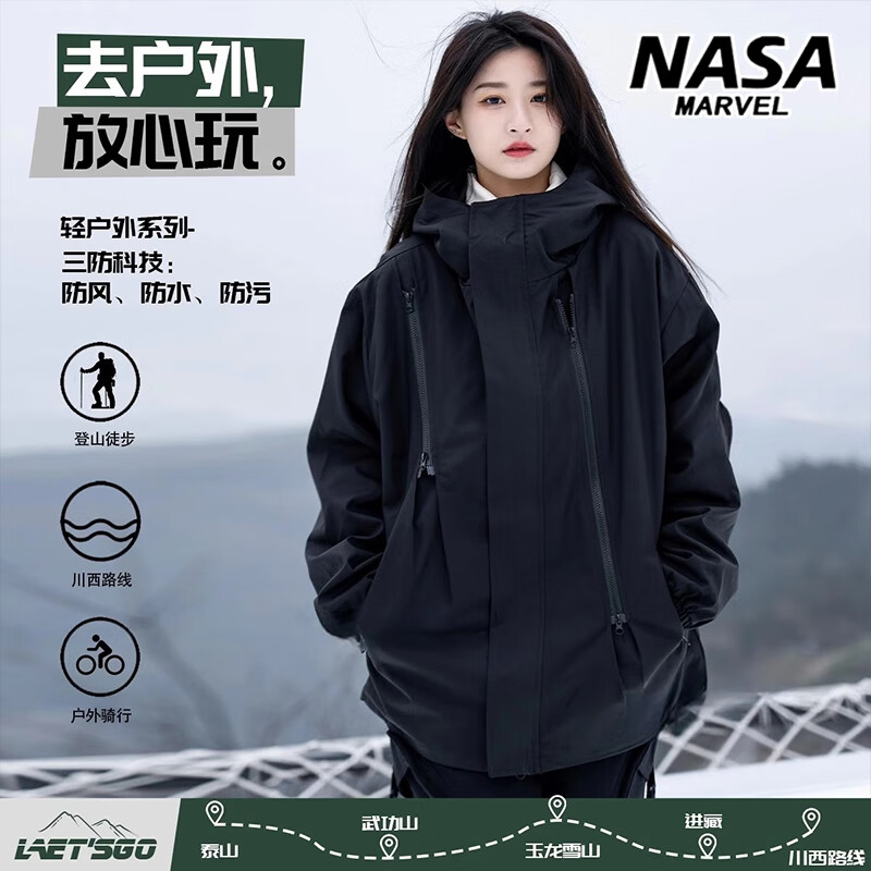 ���ڲ�����NASA MARVEL���п����´����¿���˶���ˮ��ɽ���������´������� ��ɫ 5XL ����������200-230�