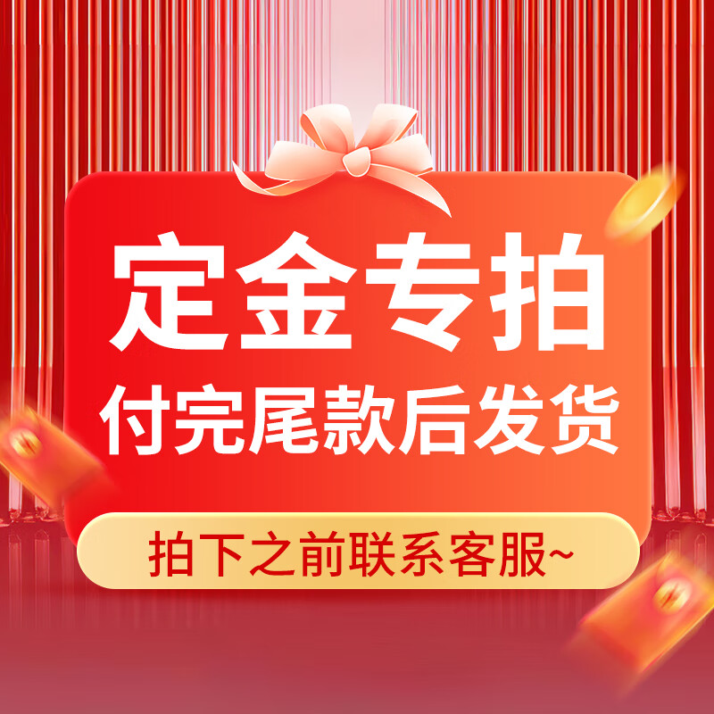 目瀚企鹅摇摇椅现代简约摇椅躺椅阳台家用休闲椅客厅轻奢懒人摇摇椅子 升级加厚款【深灰米白】.