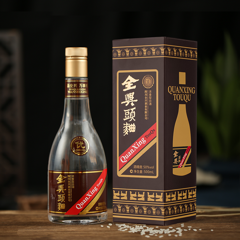 全兴【老八大名酒】纯粮酿造浓香型高度白酒 50度 500ml 1瓶 头曲