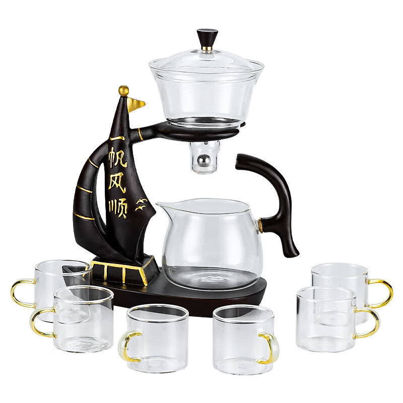 心茧懒人玻璃自动茶具套装家用防烫功夫泡茶神器整套磁吸三件套自研款 自动(一帆棕)六金+罐道长琴胡白