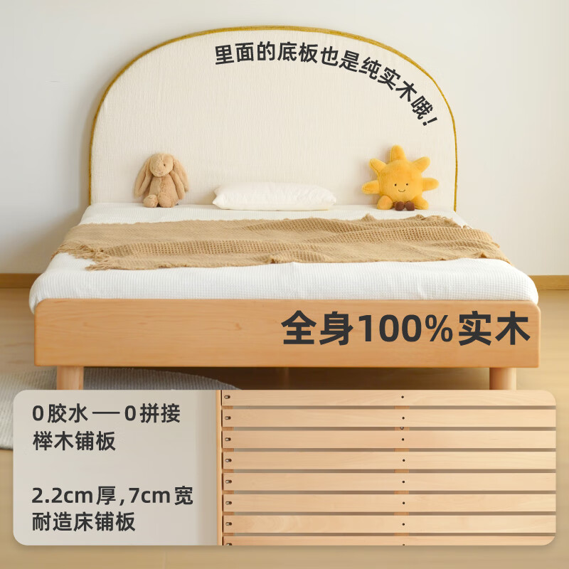 实木床选哪个品牌最靠谱？这5款口碑好、性价比高的等你来挑选