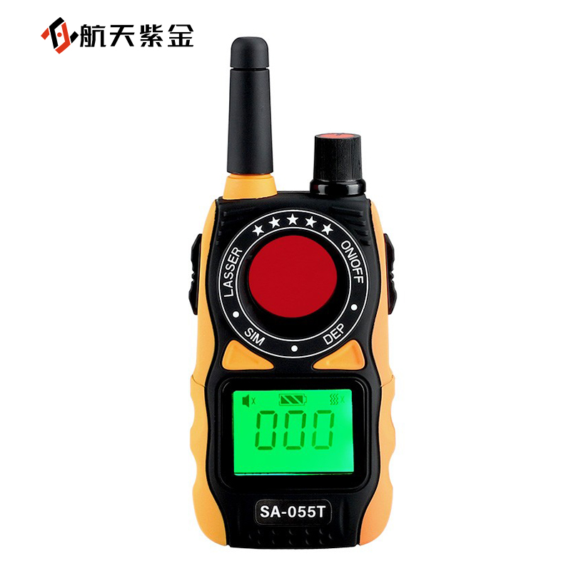 反窃听监听设备 反监控偷摄探测仪 酒店防偷拍偷摄像头探测器