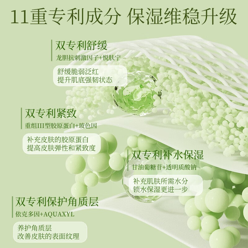 商品图片 4