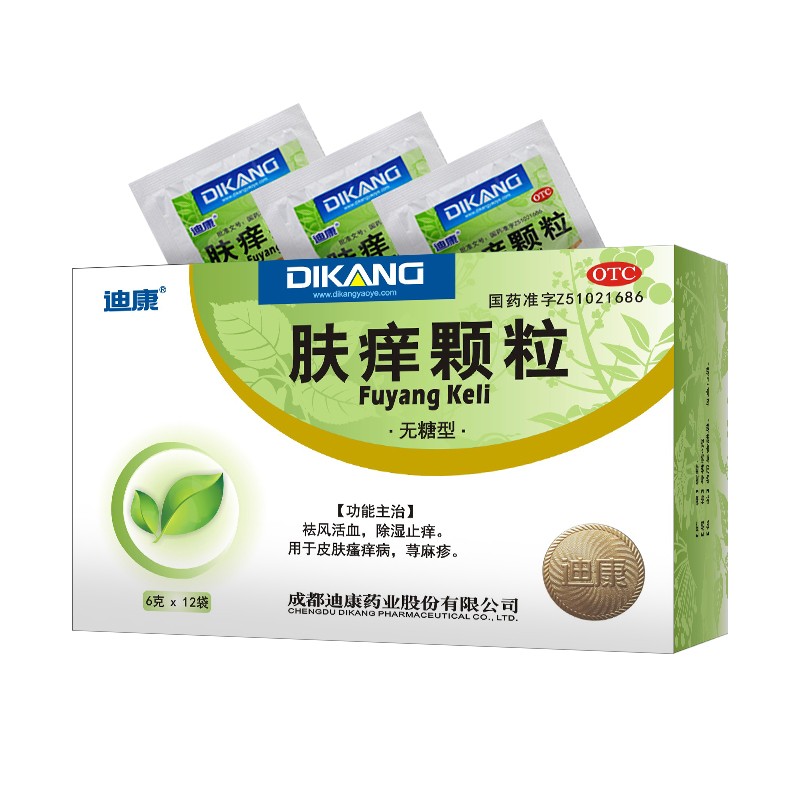 迪康 肤痒颗粒(无糖型) 6g*12袋 一盒
