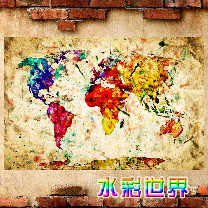 地中海复古超大巨幅水彩世界:怀旧墙画创意海报客厅装饰画墙纸 60*90