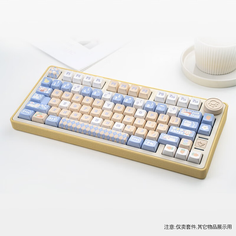 Tony tn75sr2客制化机械键盘套件VIA铝坨坨单模fr4定位板75%配列有线 奶黄 RGB版怎么样,好用不?
