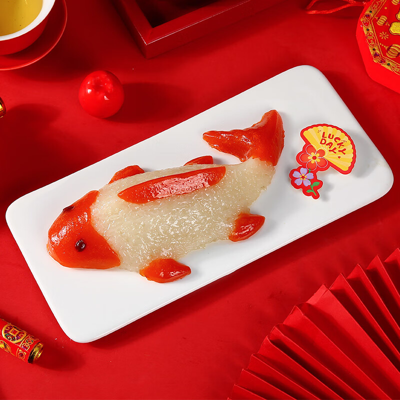 阿诺年年有鱼双鱼3盒年夜饭双色鲤鱼造型糯米粉年年有余团圆糯米饭 年年有鱼360g*4盒8条