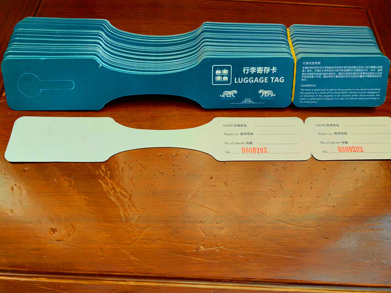 现货 免挂绳 通用酒店行李寄存牌寄存卡临时存取卡吊牌可少量定制 100