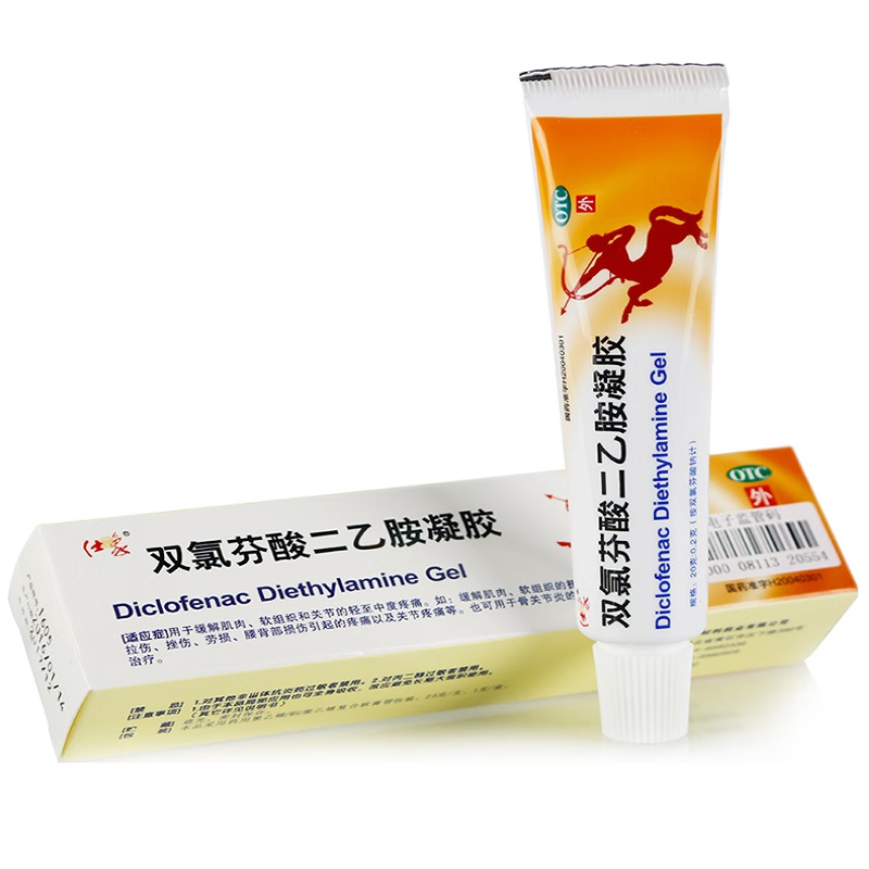 仕象 双氯芬酸二乙胺凝胶25g 1盒