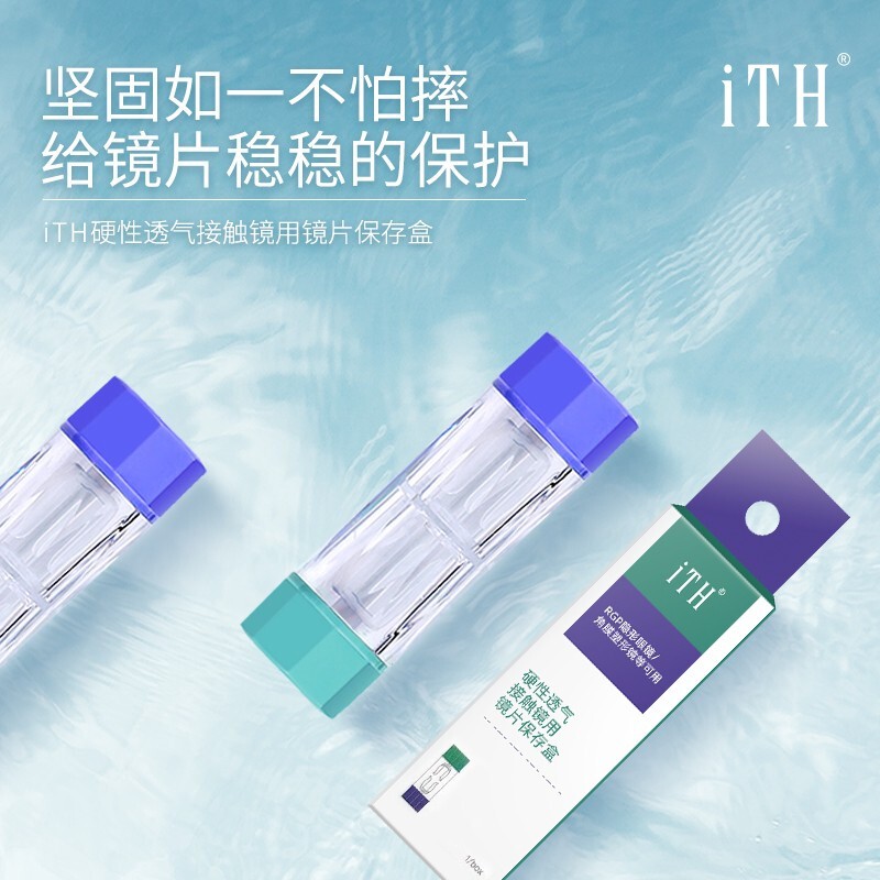 飙涨之外，你还需要知道此物的另一面