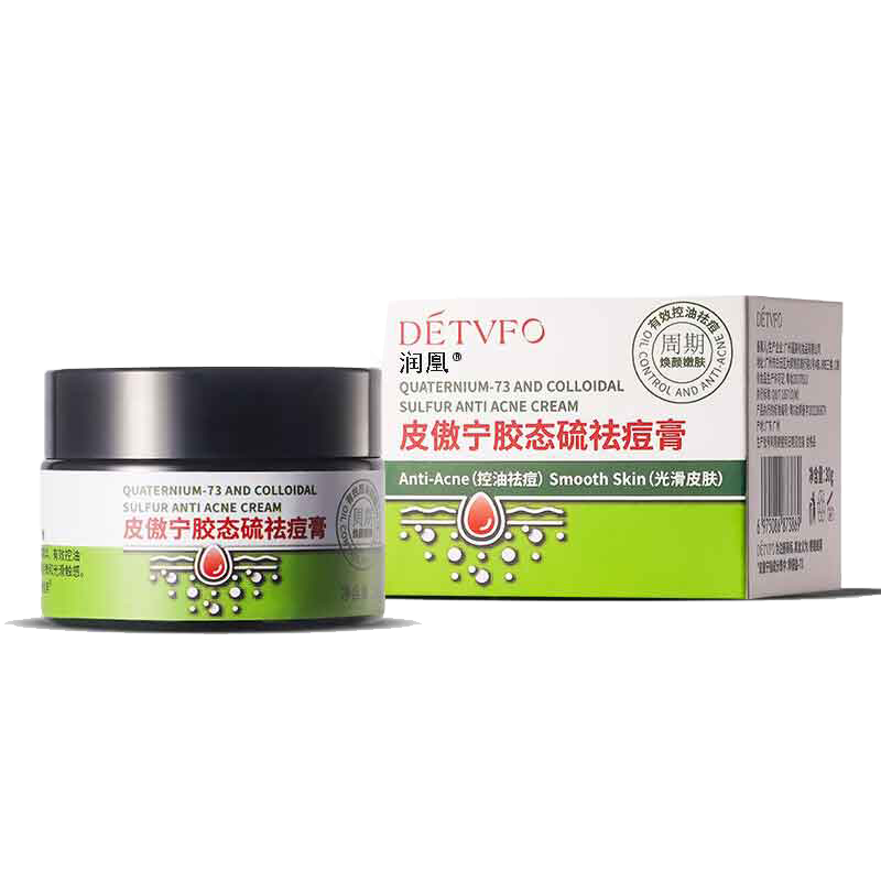 京东乳液面霜历史价格怎么查|乳液面霜价格走势