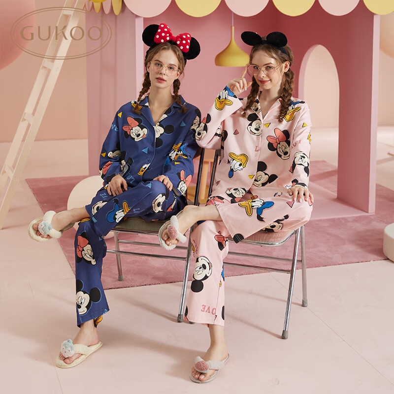 gukoo/果壳睡衣女春秋亲肤舒适米妮满印女士家居服 钴蓝 s