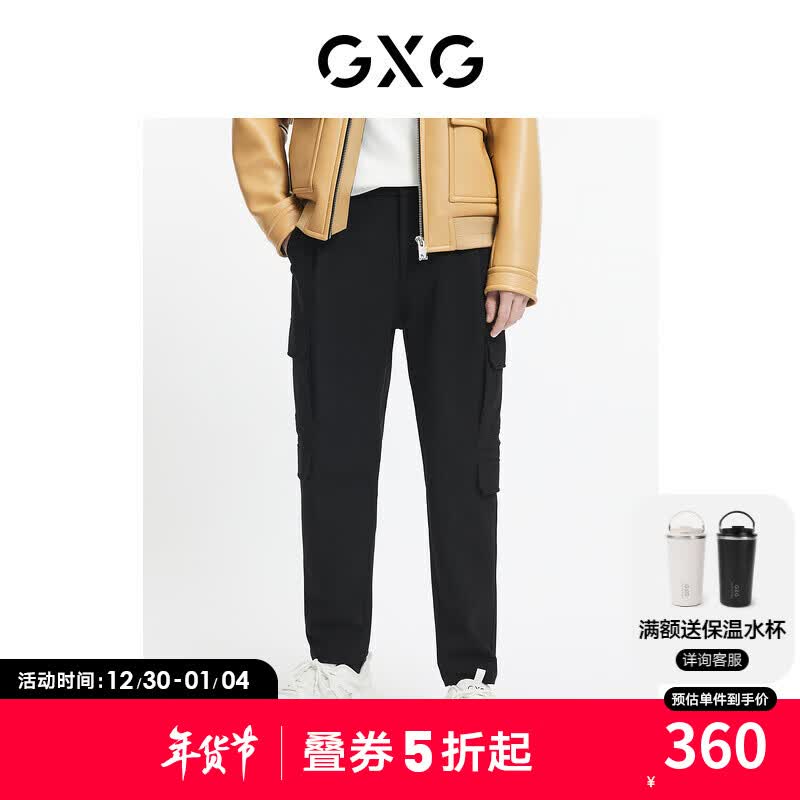 GXG男装【生活系列】21年冬季新款商场同款黑色多口袋休闲裤男 黑色 180/XL属于什么档次？