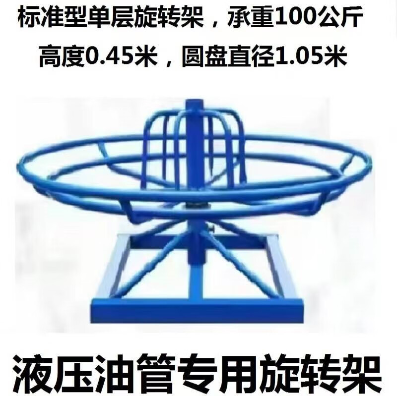 乌特务将无人机藏在木棚里击中40架俄轰炸机！土耳其将康复商洽