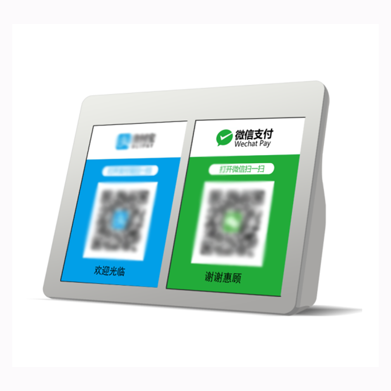 品怡 微信收款音响支付到账宝语音播报器微信收款迷你手机扩音远程