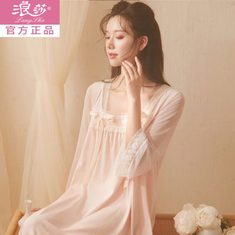 浪莎宫廷风汉服睡裙女春秋舒适长袖古风国风齐胸襦裙方领可爱仙女睡衣