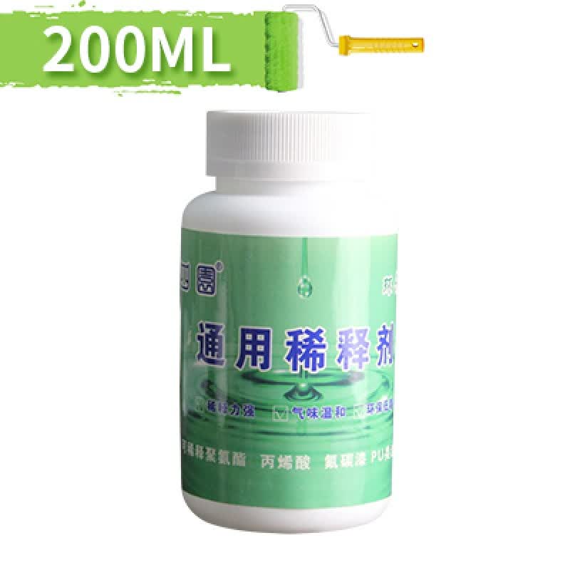 科罗拉油漆稀释剂通用型瓶装松香水稀释剂去胶印油污金属漆香蕉水 200