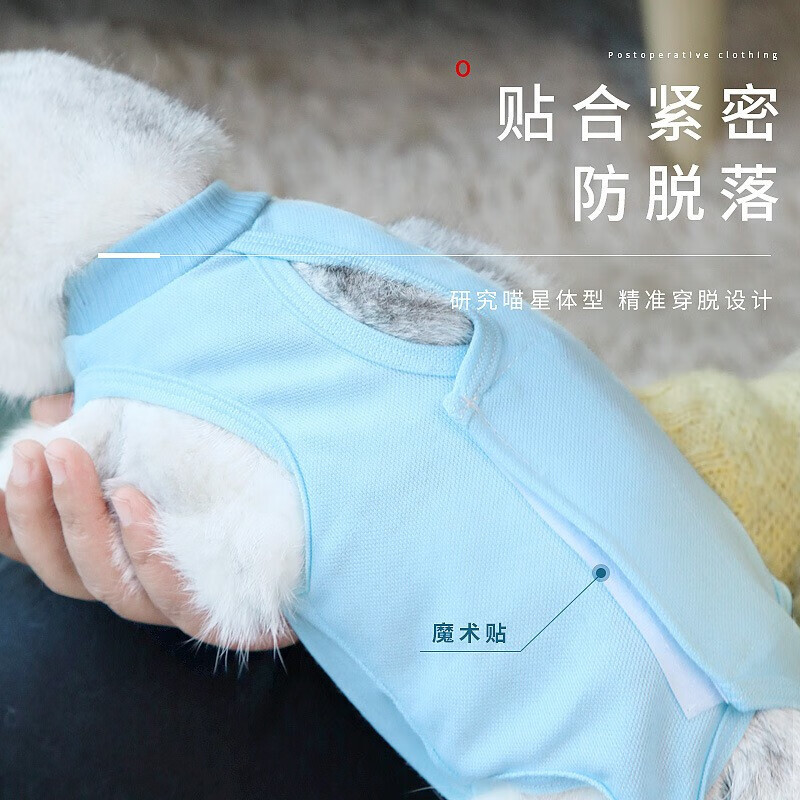 商品缩略图 5