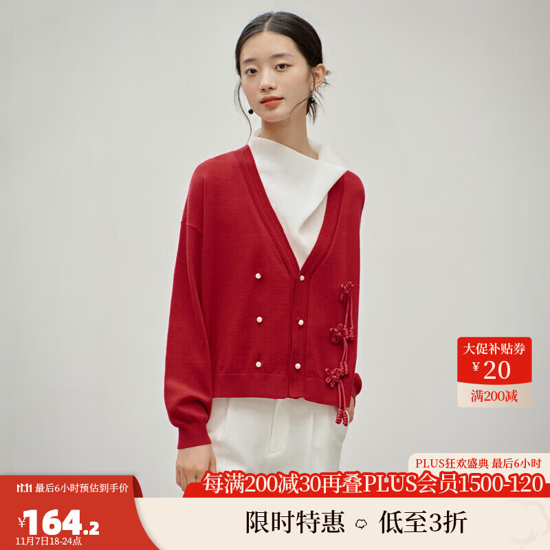 茵曼（INMAN）新中式双排扣宽松百搭开衫2023秋女新款V领显瘦毛衣18332139 大红色 M怎么看?