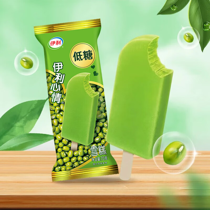 ���� ��ɫ���� �����̶�ѩ������ ��ѡ40֧