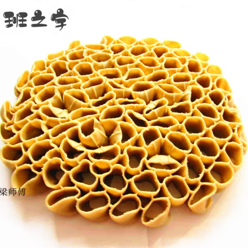 德祥隆山西特产 莜面栲栳栳300g 特色面食莜面窝窝 不带调料包