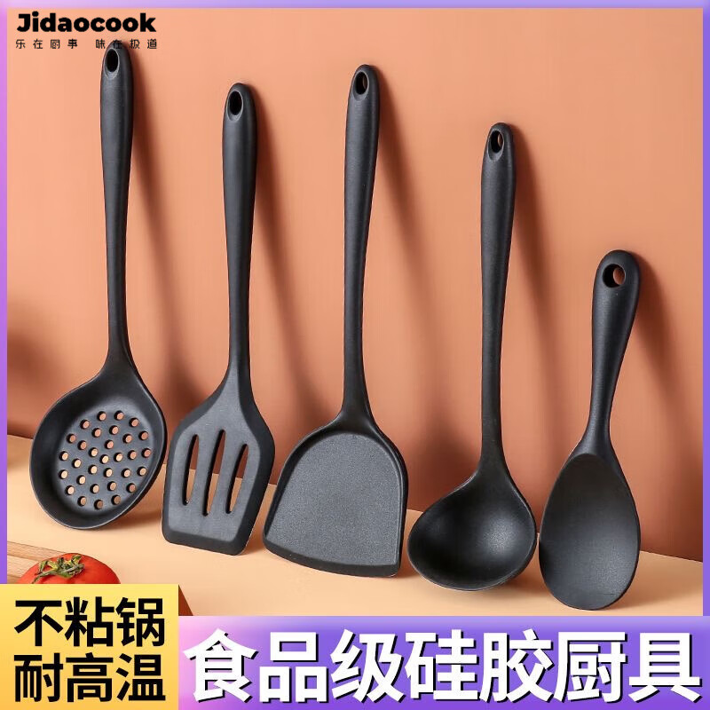 Jidaocook�轺������װ��ճ���ó��˲�������©���͸��·��̳��� ��5���ס���������©�׼������ �����켶�轺/�͸��¡�