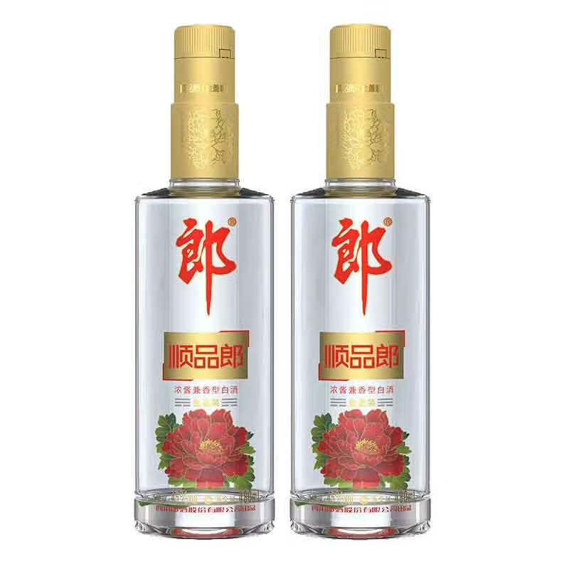 45度酱香白酒(45度酱香白酒能放多久)