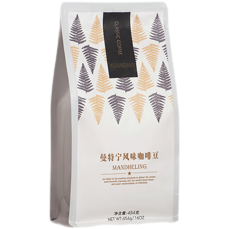 品质咖啡豆和奶茶，元店YUANDIAN国庆特惠！|咖啡奶茶价格历史查询