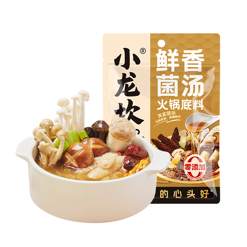 小龙坎菌汤火锅底料100g 鲜香不辣煲汤调味品