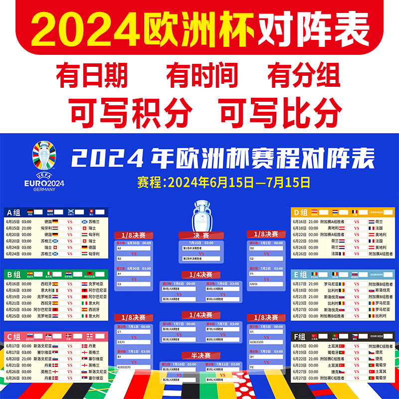 中国福利彩票兑奖新规：官网合法彩票平台_赛车_时时彩_体彩【官方推荐】扫码验奖与实名登记新政策