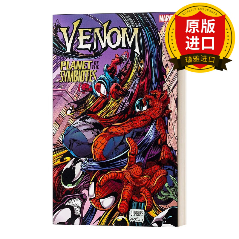 英文原版 venom: planet of the symbiotes 漫威漫画 毒液:共生体行星
