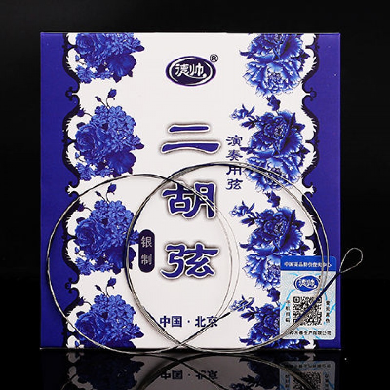 欧因德帅 银质二胡弦演奏二胡琴弦里弦外弦二胡乐器配件 演奏型(套弦)