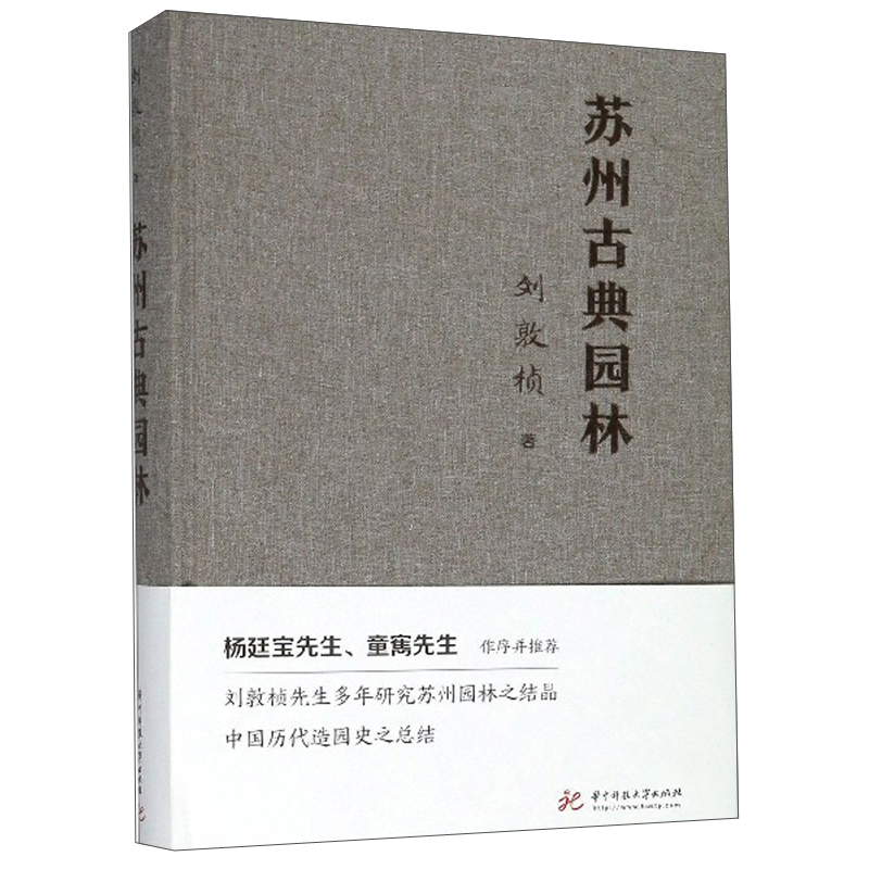 稳定上涨！最新价格走势预测——揭秘市场隐性玄机