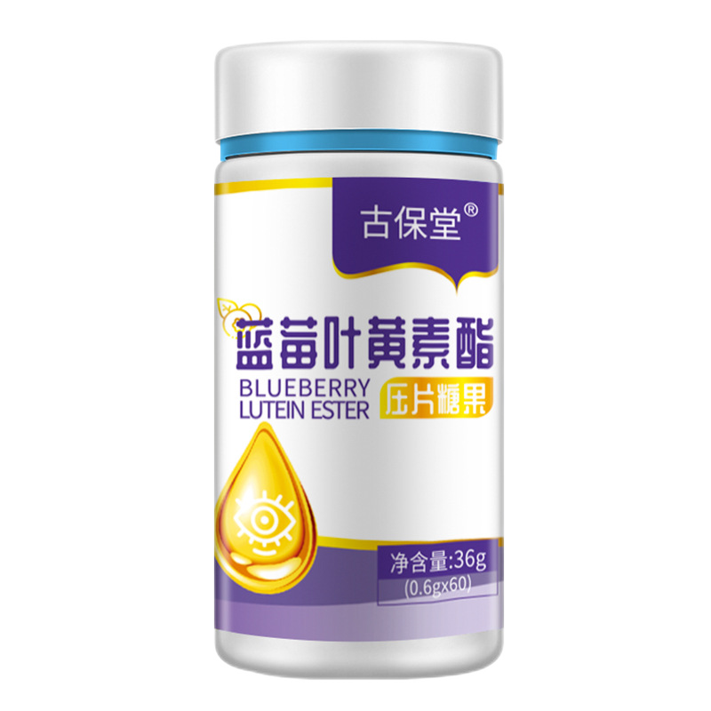 奇鹤【奇鹤授权店】奇鹤高钙海藻粉凝胶糖果每盒21粒奇鹤堂奇儿高 二盒