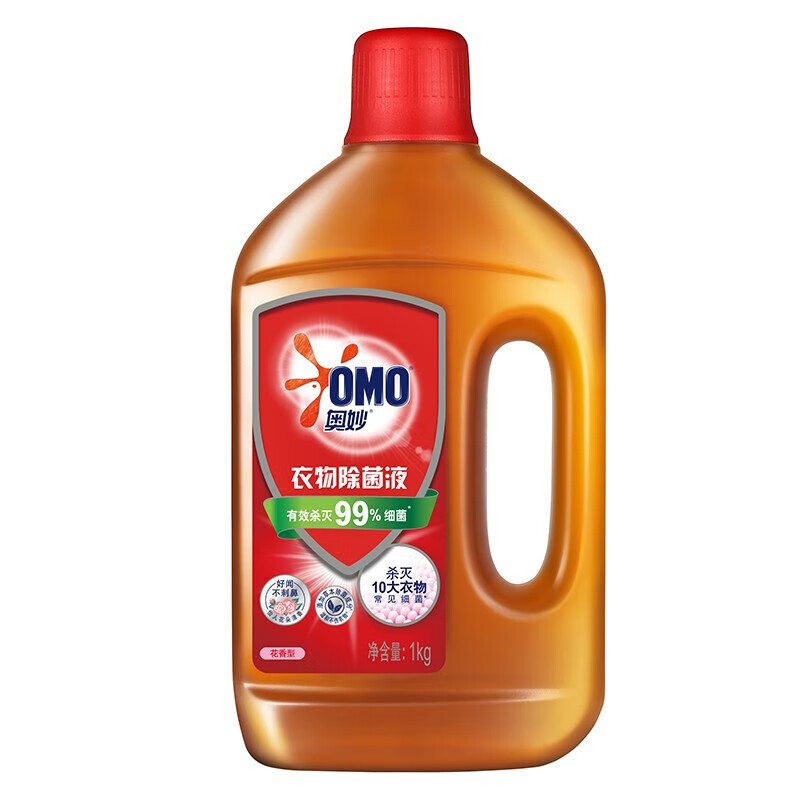 奥妙衣物除菌液 1kg 洗衣消毒液 孕妇儿童内衣用 除菌除螨不伤手 花香