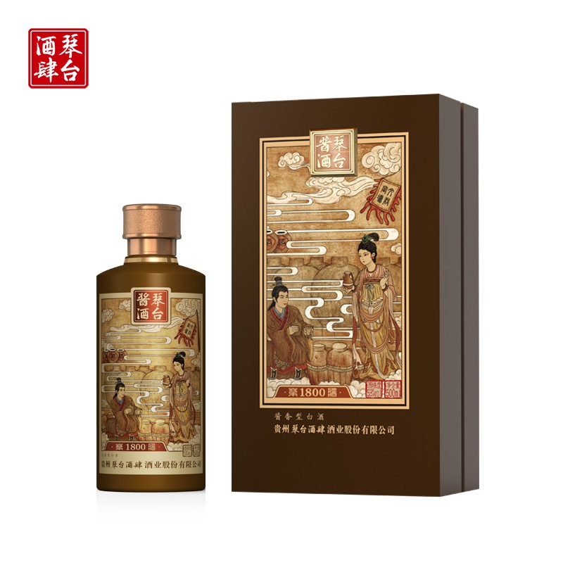 琴台酒肆 琴台酱酒茅酱 贵州茅台镇 53度 酱香型白酒 500ml单瓶 礼盒