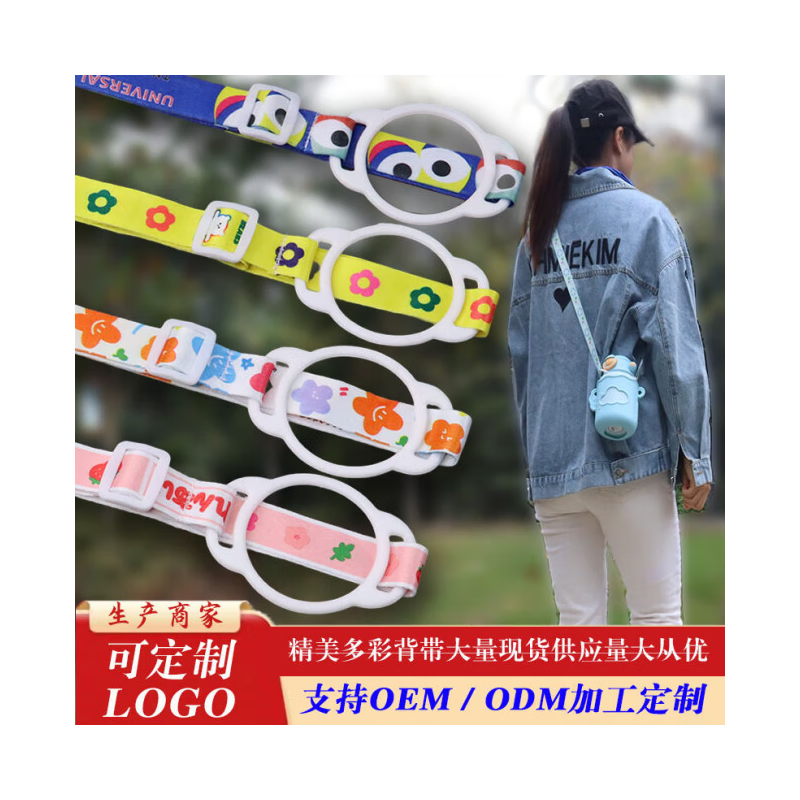 ͯűˮЯȪˮƿͨˮƿˮб ͨɫϵ2װ ±ڿ+ƿСڿ5.48Ԫ
