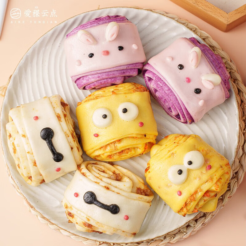 爱稞云点花卷卡通表情兔兔肉松肉多多花卷儿童早餐纯手工包子馒头食品