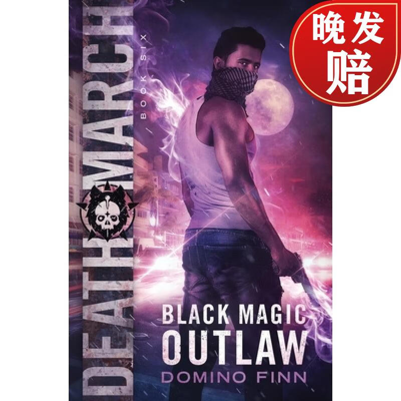 【4周达】death march