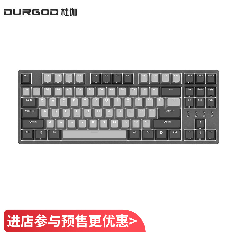 DURGOD杜伽K320/K310  87/104键cherry樱桃轴可编程背光机械键盘（游戏键盘） K320深空灰-白光限定版 樱桃银轴