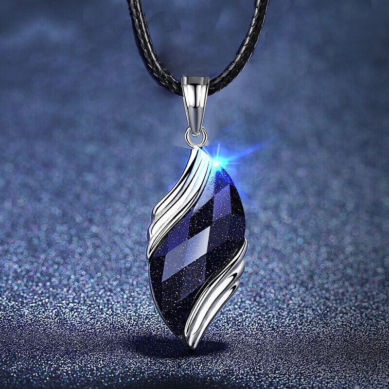 饰空间(siekozen)珠宝【星空石】999足银项链男蓝砂石星空吊坠男款