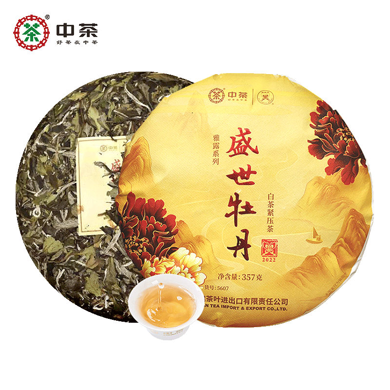 中茶蝴蝶福鼎白茶2022年盛世牡丹白牡丹紧压茶雅露系列茶叶饼茶357g
