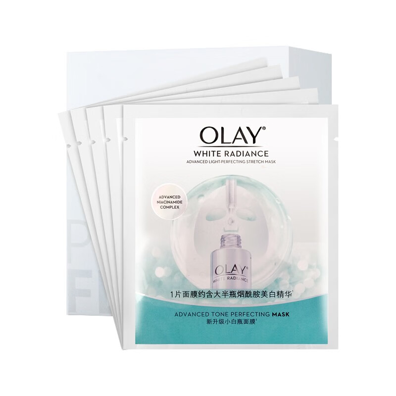 玉兰油(olay) 水感透白光曜钻纹弹力面膜贴原盒装5片 补水净白紧致