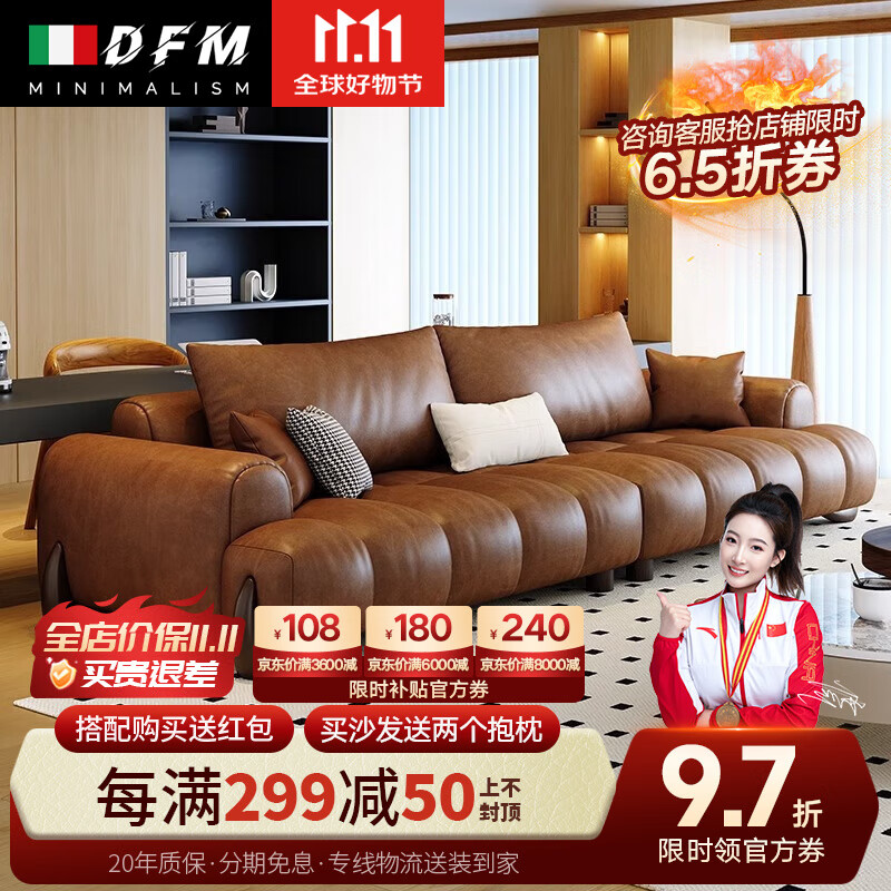 ���ڲ������ŷ�����Ƥ��ʽɳ�������ִ���Լͷ��ţƤС���͸�������Ƥɳ�� �����棺ȫ������Ƥ3.0�׶���λ