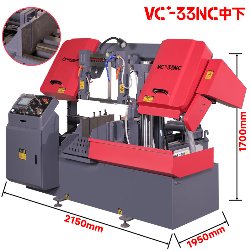 TeCheng数控带锯床金属切割工业级CNC全自动送料大型切割机 TECHENG VC+-33NC中下