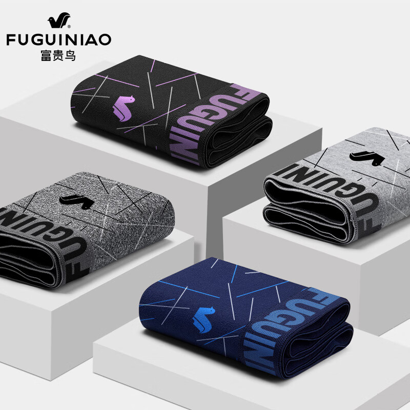 富贵鸟品牌男士内裤舒适吸汗运动中腰抗菌抑菌透气纯棉四角裤弹力内裤男 F3483 【图纹】 4条 XL (建议100-125斤)